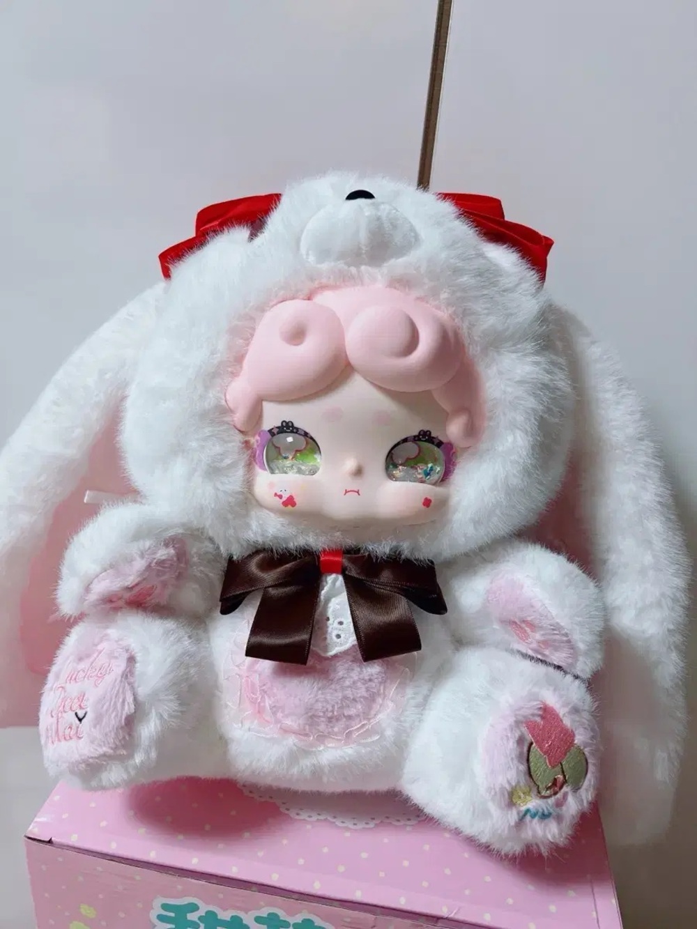Nai Sweet Tea Bunny 600% plush doll from the ThingsWoo
